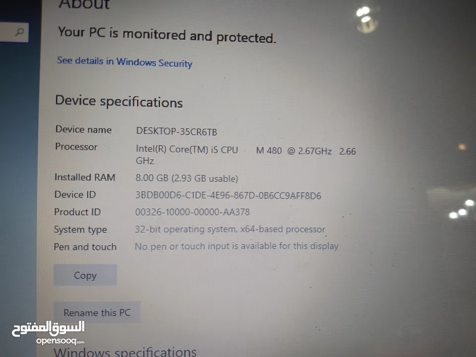 لابتوب dell core i5 بحاله ممتازه استخدام خفيف للبيع بحالة ممتازة التفاصيل الاضافية بالوصف