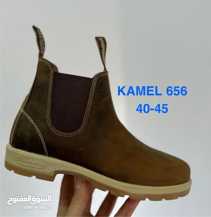 بلاندستتون جلد  40-47