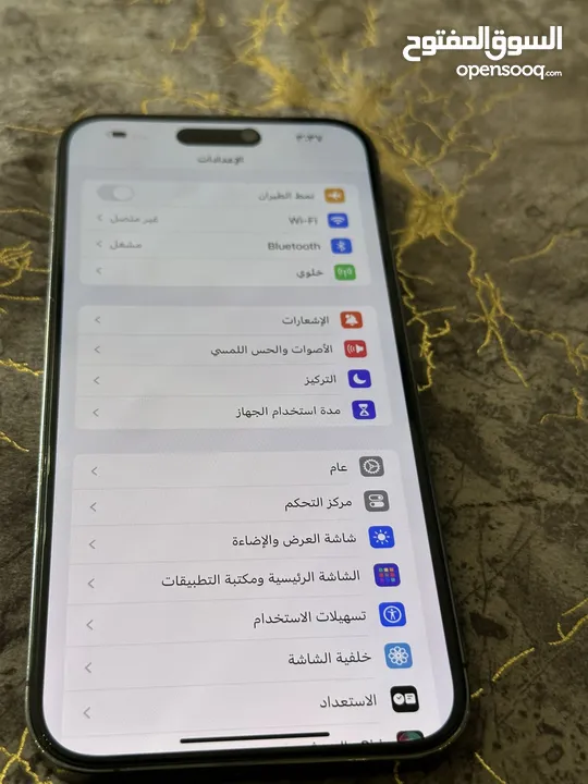 iPhone 14proMaxللبيع