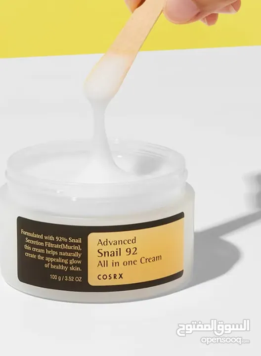 CORSX snail cream كود المنتج: EG040303SNAI99