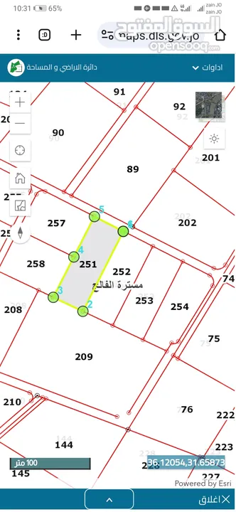 للبيع قطعة أرض 18 دونم مزرعه زيتون حديثه مسيجه و مشجره زيتون