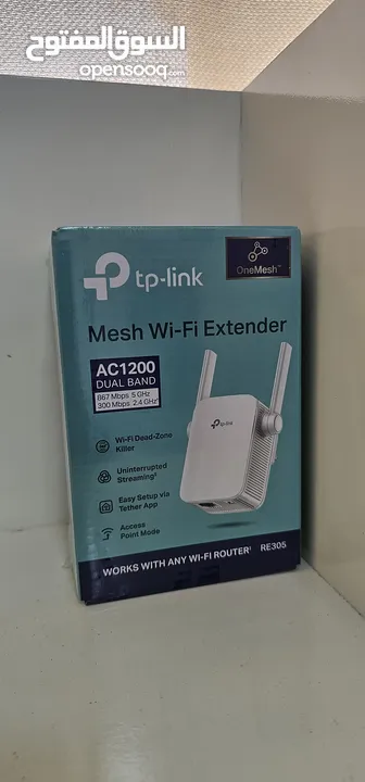 كامرات منزليه HIKVISION TP-LINK