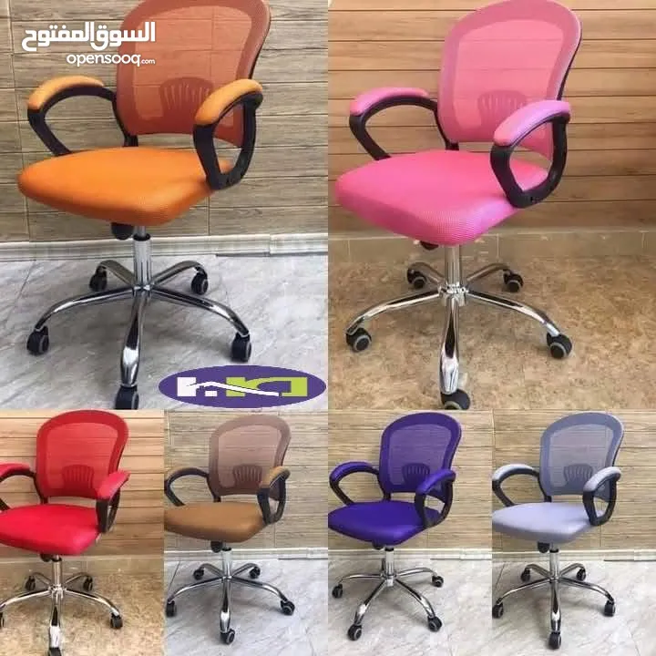 كرسي طبي للطلاب و الموظفين كرسي مررريح جدآ يتحمل اوزان كفالة سنة