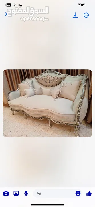 اثاث مصري دمياطي