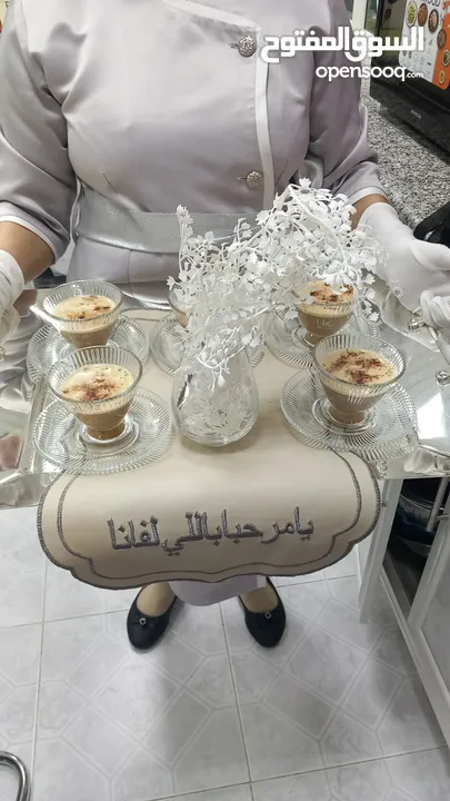 لمسة فخامة تأجير لوازم المناسبات