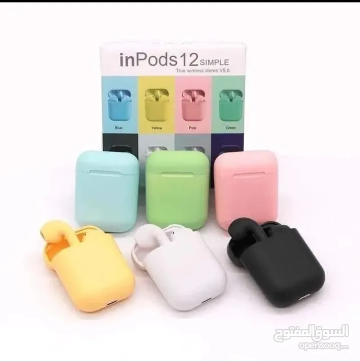 سماعات inpods 12