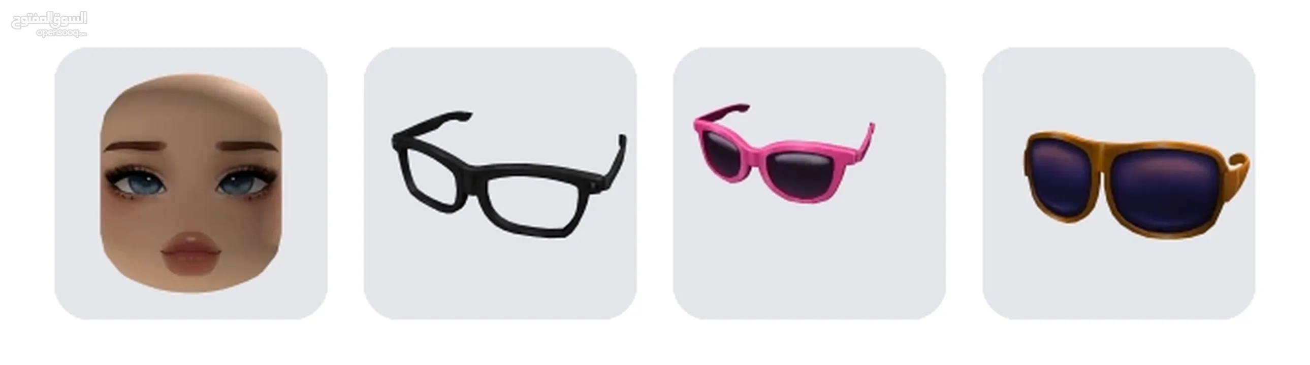 حساب روبلوكس مشحون للبيع ! موثوق 100%