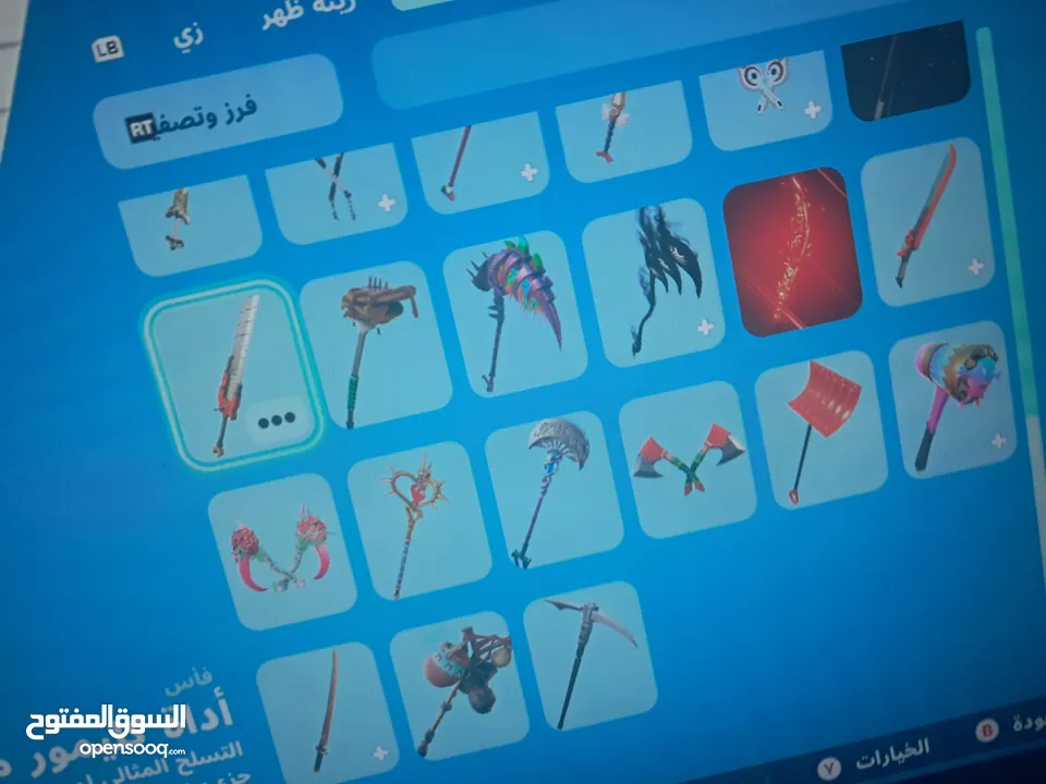 حساب فورت نايت للبدل او للبيع