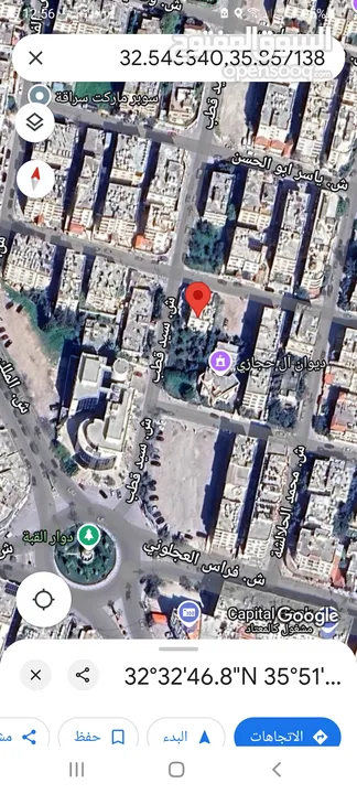 شقة طابقية طابق اول للايجار