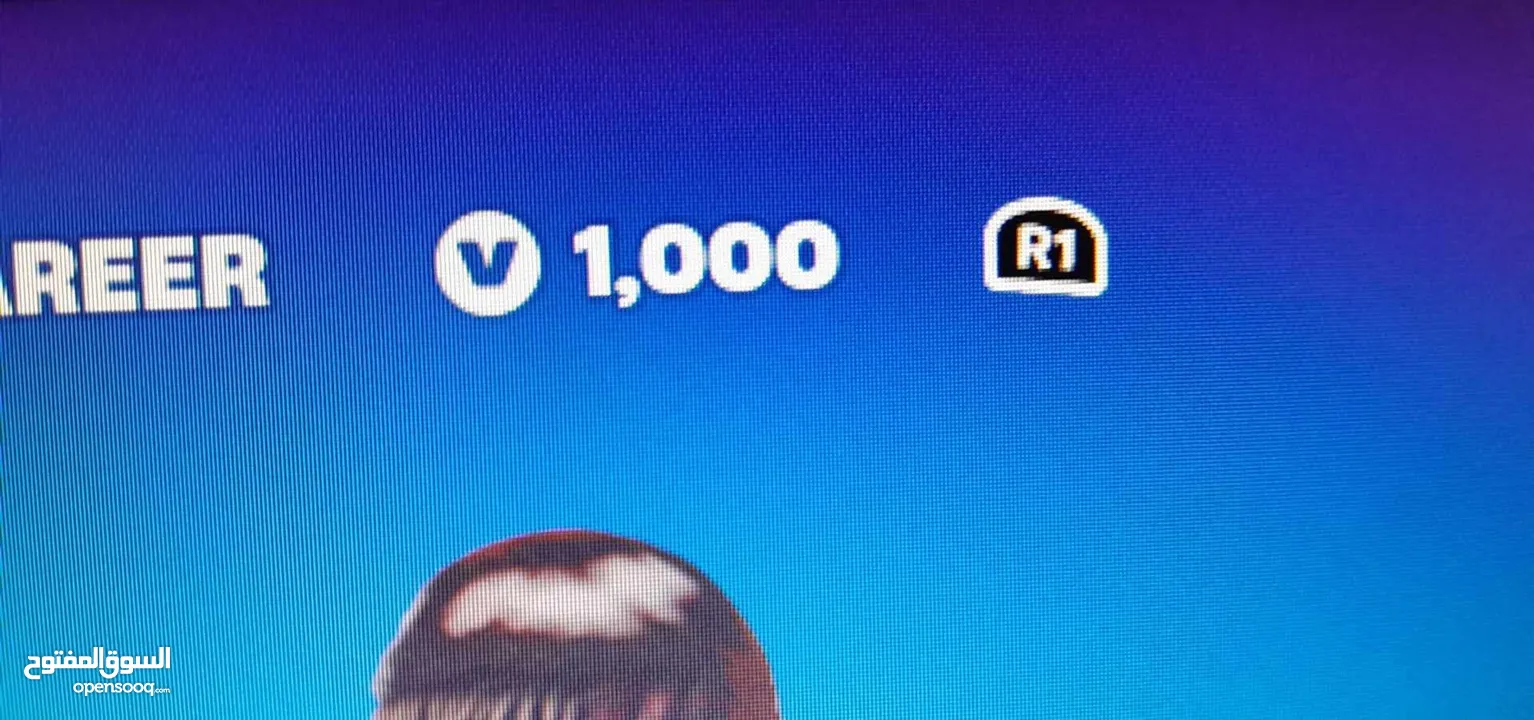 حساب Fortnite للبيع بشتغل بس على البلاستيشن قديم من 2017