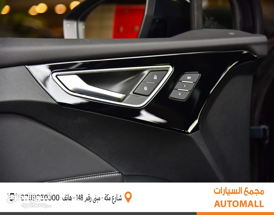 اودي Q4 اي ترون الكهربائية بالكامل كروس اوفر 2024 Audi Q4 50 E-Tron Electric