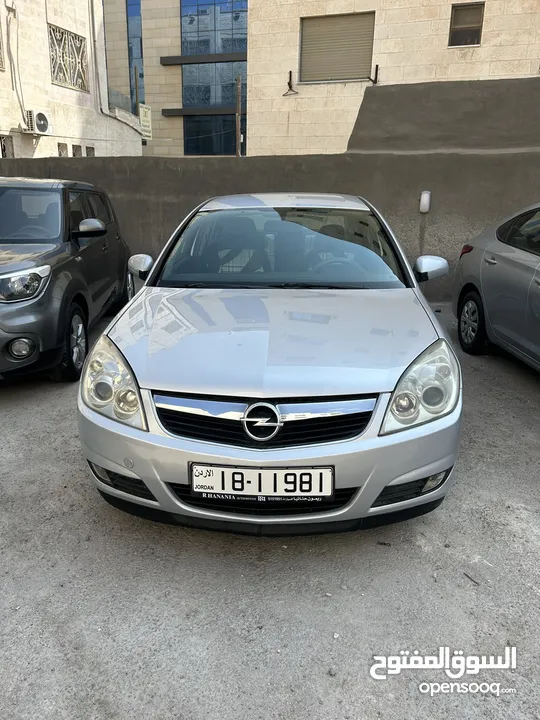 اوبل فكترا موديل 2006