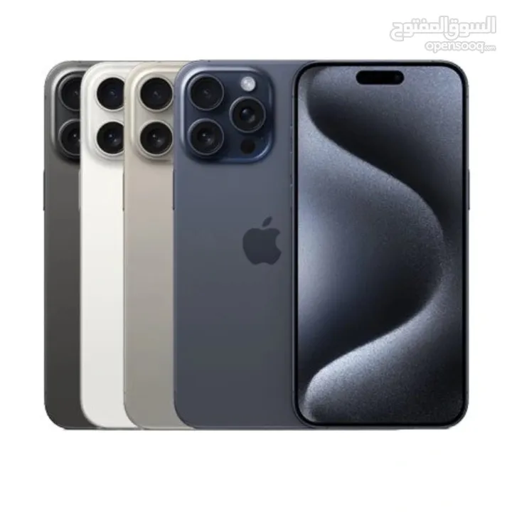 ايفون 15 برو ماكس 256 جيجا جديد كفالة الشرق الاوسط جميع الالوان // iPhone 15 Pro MaX