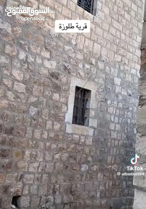 بيت أثري  تراث قديم  مستقل  للبيع  بسعر مغري ومميز