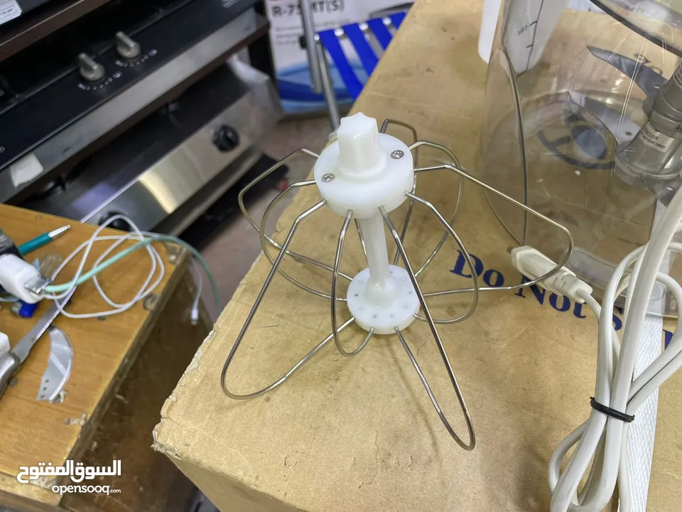فرامة ونشافة ملوخية