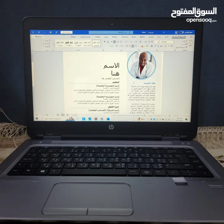 لابتوب hp  استخدام شخصي بمواصفات  Core i7 الجيل السابع  Ram 16GB  كرت الشاشه 8GB عالي الأداء      لل