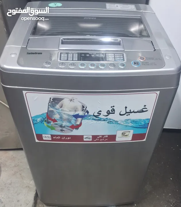 LG 8kg top load washing machine with free home delivery  also 15days warranty