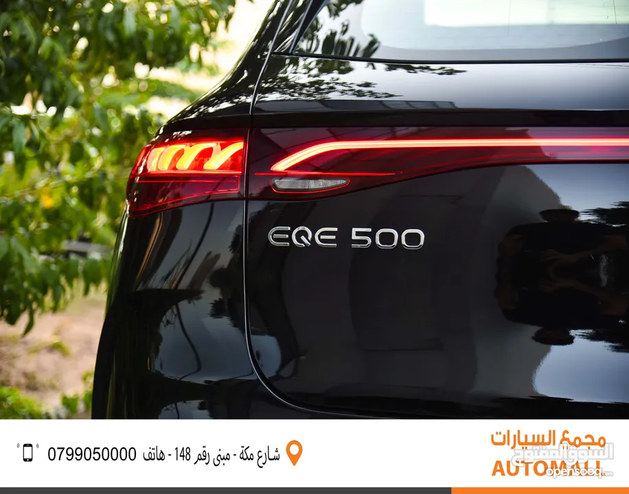 مرسيدس بنز EQE 500 كهربائية بالكامل 2024 Mercedes Benz EQE 500 4MATIC SUV EV