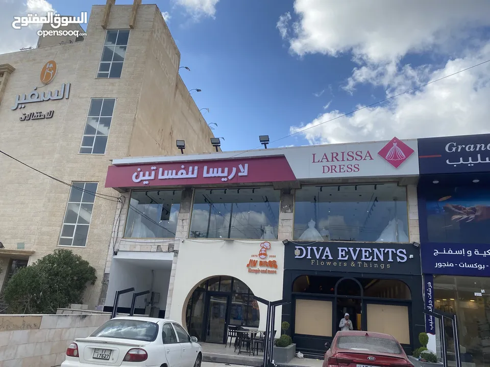 خطاط قارمات بنرات فليكس الكبوند سوكريت ستيكرز  ستاندات