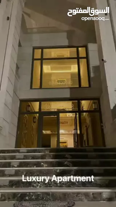 شقة مفروشة فاخرة للإيجار السنوي مباشرة من المالك – أم السماق / خلدا Furnished Luxury apartment