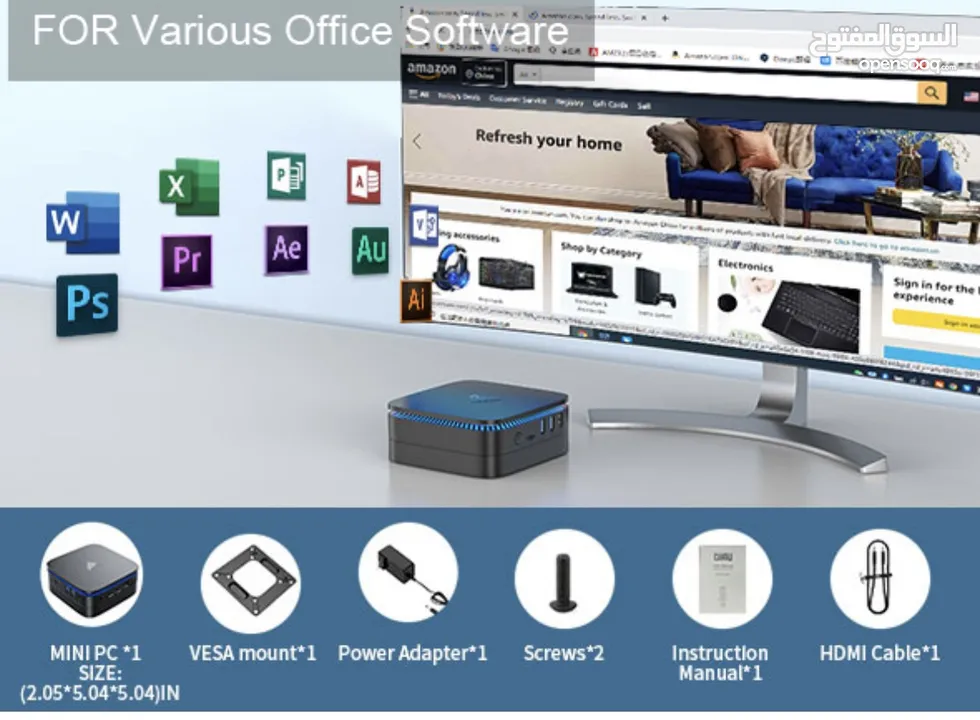 Mini PC kuwait