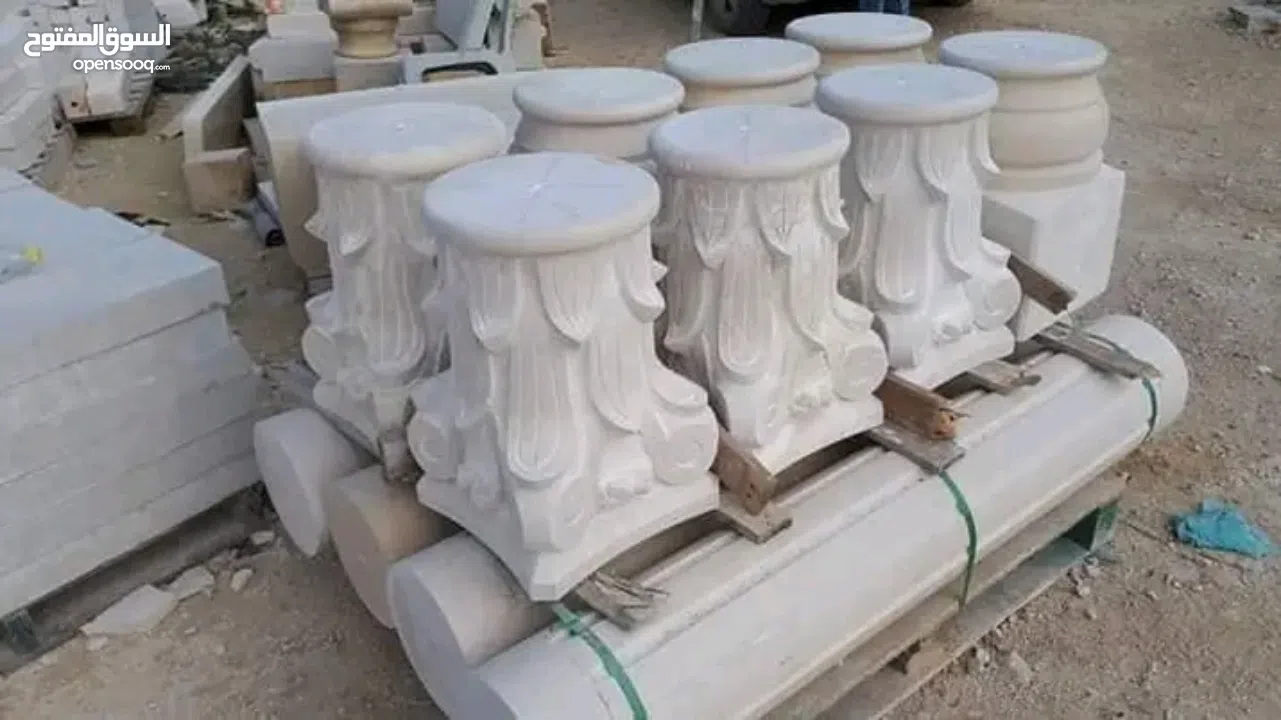 حجر بناء وتلبيس