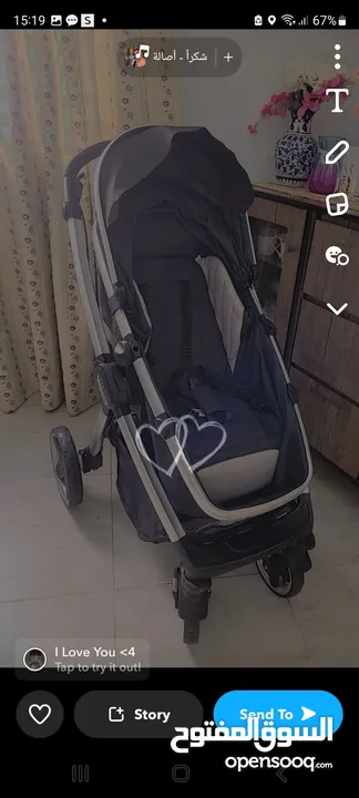Juniors baby stroller
