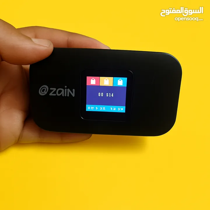 ماي فاي زين
