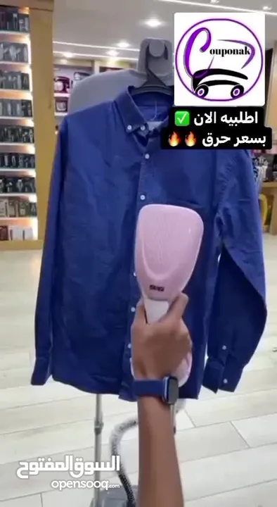 مكوى البخار الترند من ماركة dsp العالمية  المكوى الترنددد من سحبة وحدة بس .