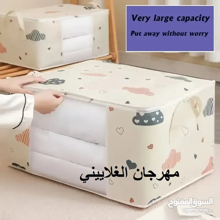 حقيبة تخزين وتر بروف متينة كبيرة جدًا