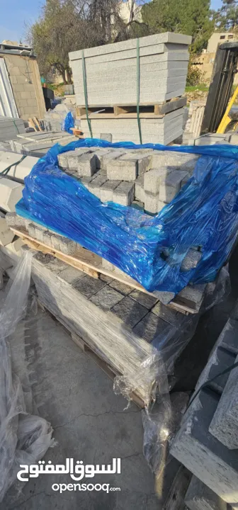 جبه وشايش ومشتلفوت  شروات