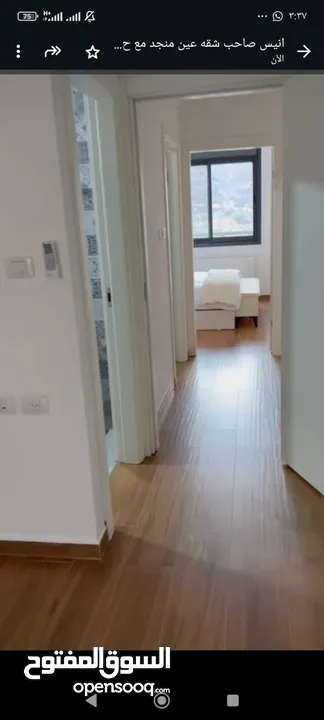 شقة جديدة مفروشة مع حديقة للإيجار في عين منجد – شارع إسكان المهندسين