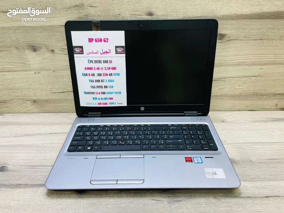 HP CORI5 بكرت شاشة الجيل السادس RAM 8 GIGA DDR4 SSD 256 GIGA VGA AMD R7 كيبورد مضئ وبصمة