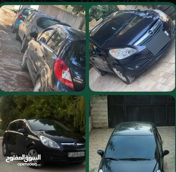 اوبل كورسا 2010