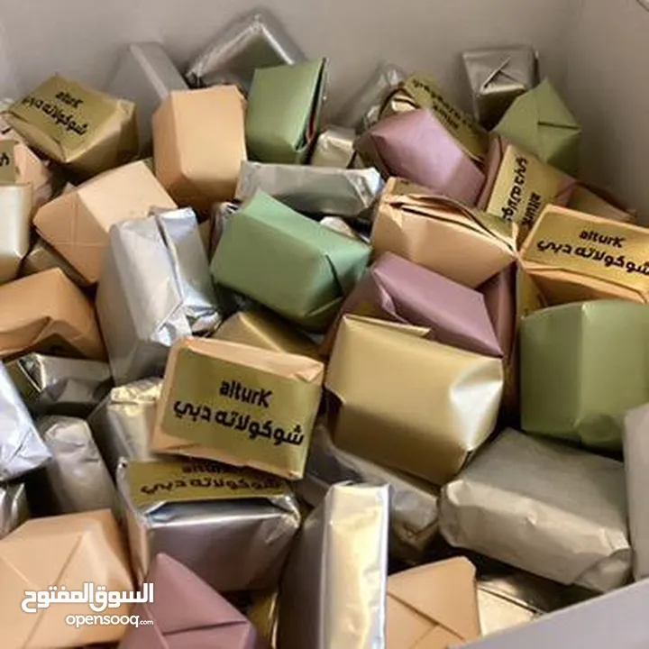 الطبق الراقي