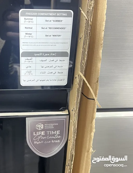 ثلاجه MEC  الجديده كليا.  450 ليتر سكوريت سعر حرق