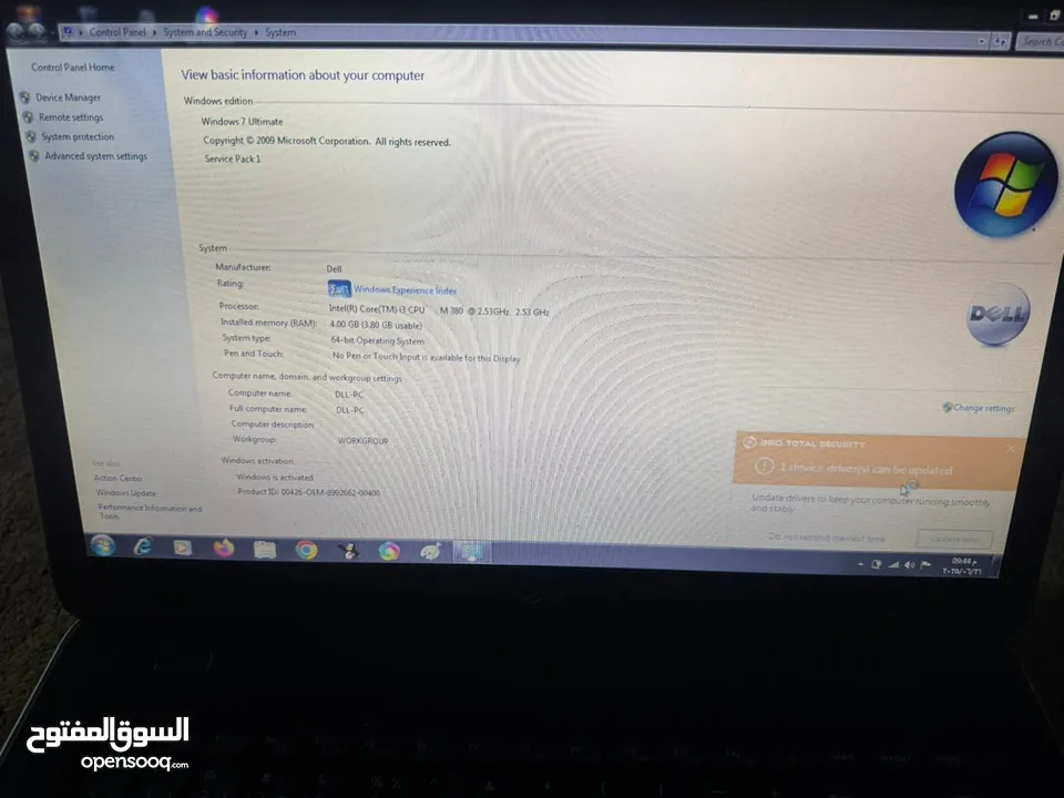 لاب توب ديل مستعمل (محدث)