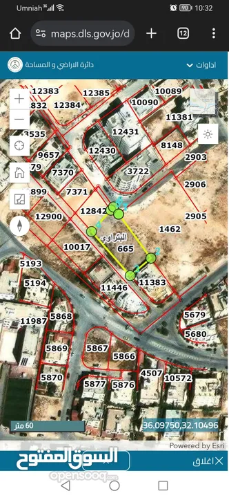 قطعة أرض للبيع في الزرقاء الجديدة / البتراوي الجنوبي ،سكن (ب) ، مساحة  1120 متر . السعر قابل للتفاوض