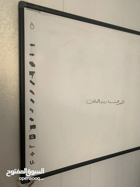 اغراض مكتبه كامله للبيع باسعار مغرية