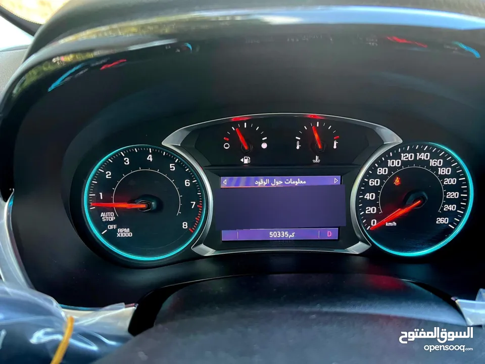 شفرليت ترافرس مميزه وعائليه