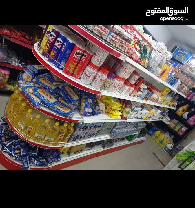 سوبر ماركت الحارة للبيع بسعر مناسب جداً
