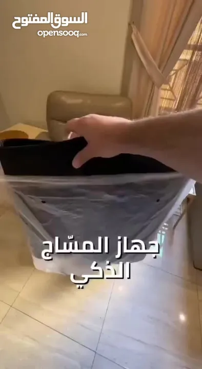 اقوى كرسي مساج على مستوى المملكة  8 سرعات تدليك   يساعد على تخفيف الام الديسك أثناء القيادة