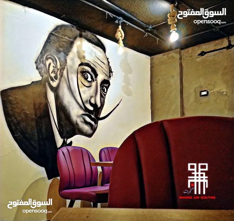 رسام وخطاط ونحات (محترف)