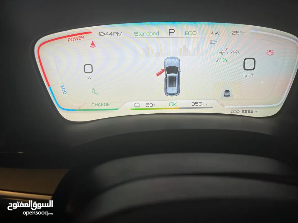 بي واي دي سونج بلس اعلى صنف موديل 2024 كفالة وكالة
