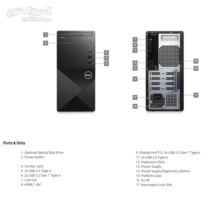 كيسات ديل مكتبي رام 8 جيجا + نسخة ويندوز أصليـــة  PC dell core i3 12th ssd256