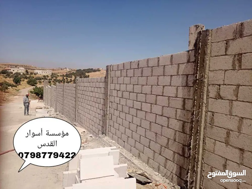 بناء برك سباحة بناء شاليهات انشاء المزارع بناء الأسوار تشيك الأراضي بناء البيوت تنسيق الحدائق شلالات