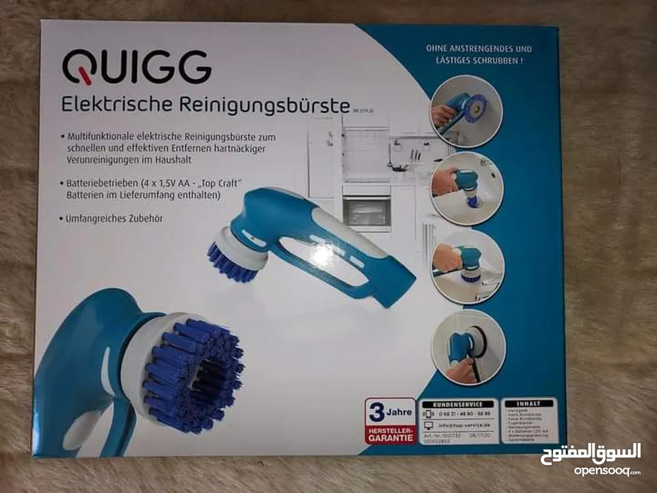 فرشاة تنظيف كهربائية لاسلكية Quigg الالماني