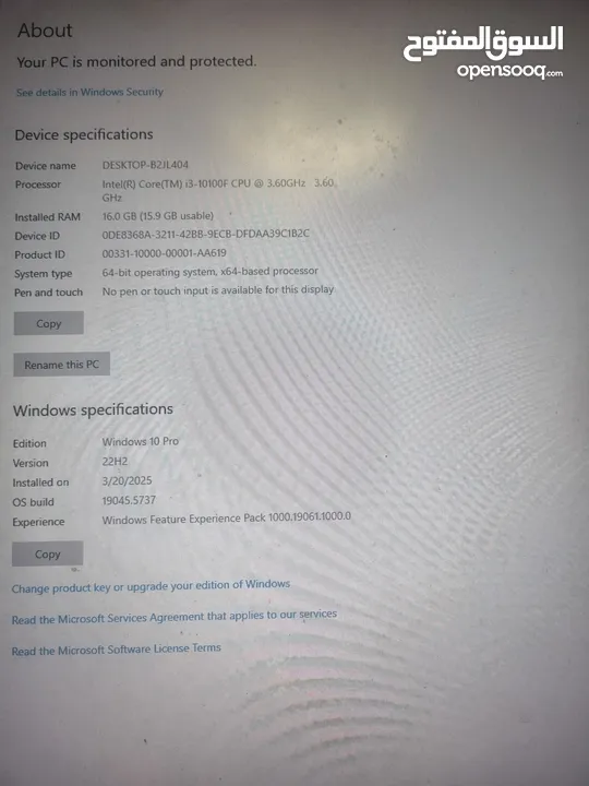 pc gaming for sell