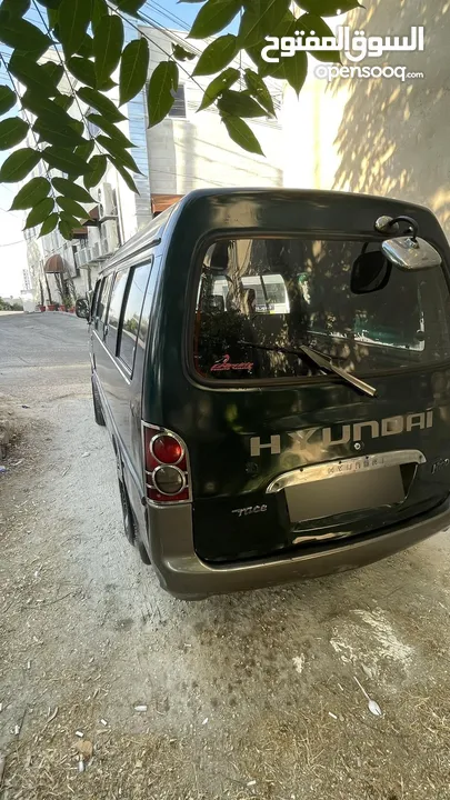 باص H100 للبيع بسعر مغري