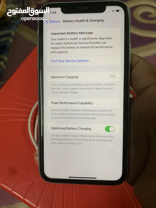 iPhone 11 64 Gb battery 77 not open mobile
